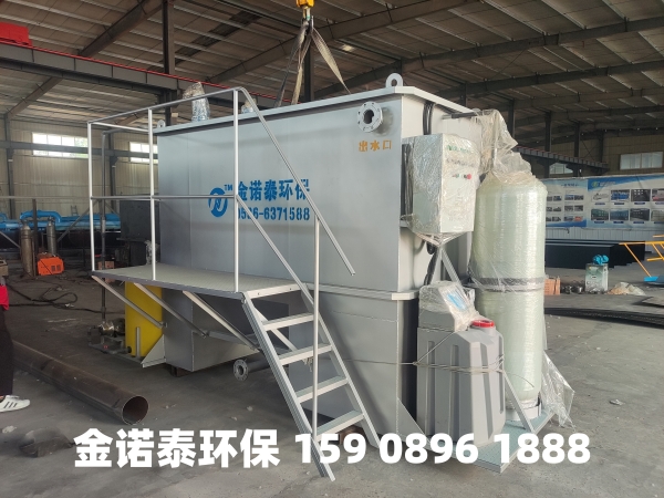 琼海集成式一体化净水器