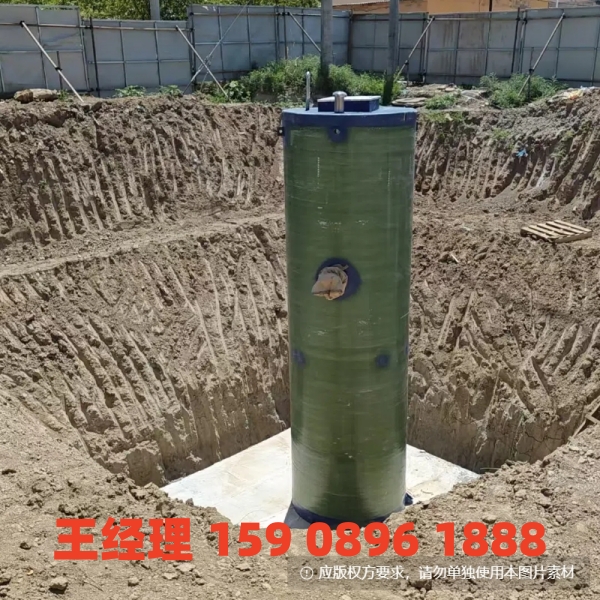琼海地埋式一体化污水提升泵站